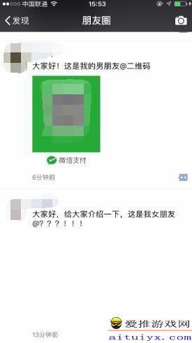 看戏吃瓜文案,瓜田李下，尽享观剧盛宴