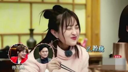 各国网友在线吃瓜吃瓜群众上线