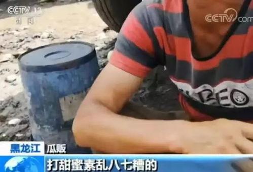 穿越嘎嘎吃瓜起点,吃瓜者的奇幻之旅