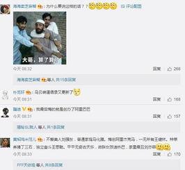 吃瓜观众一无所有,一无所有，却乐在其中