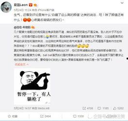 吃瓜观众一无所有,一无所有，却乐在其中