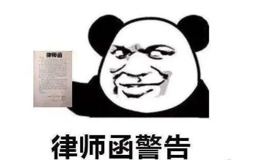 围观吃瓜发抖音,全民参与的网络狂欢