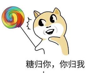 吃瓜图片配段子,一张吃瓜图背后的爆笑故事