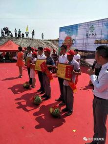 复兴镇吃瓜比赛