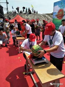 复兴镇吃瓜比赛