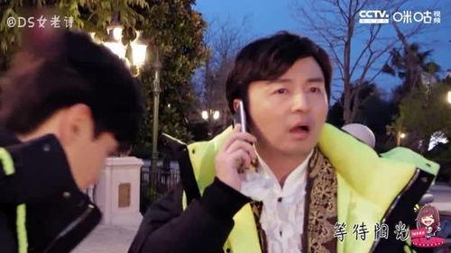 吃瓜惊呆的视频,视频揭秘惊人真相！