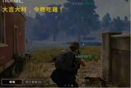 吃鸡吃土吃瓜,揭秘网络热词背后的生活百态