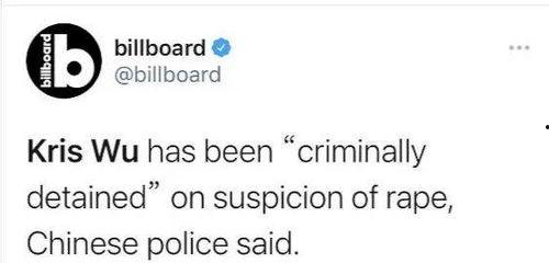 外网每日吃瓜,每日吃瓜，热点事件大盘点