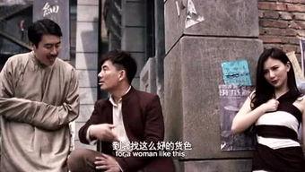 吃瓜有毒电影解说,揭秘娱乐圈背后的暗黑真相