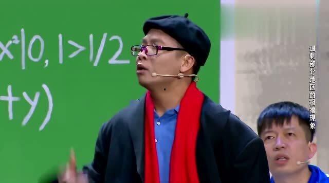 张浩吃的瓜,揭秘瓜界新宠的美食之旅