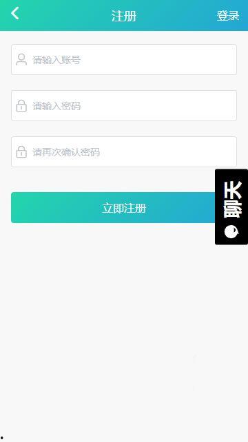 718吃瓜网下载,热门下载背后的秘密