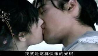 带你吃瓜吻戏,带你吃瓜吻戏大盘点