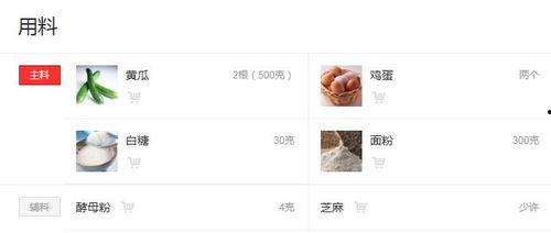 吃瓜加点,揭秘娱乐圈那些不为人知的幕后故事