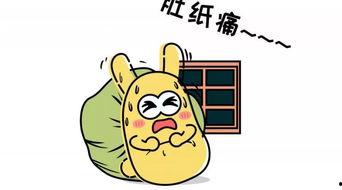 吃瓜群众的条件,网络时代的围观者与传播者