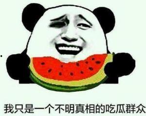 皱眉擦汗吃瓜群众,揭秘街头众生相