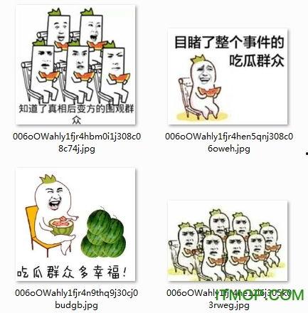 吃瓜王者表情包图片,趣味横生的网络文化现象