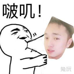 吃瓜王者表情包图片,趣味横生的网络文化现象
