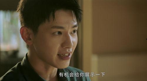 校园吃瓜剧情炸裂小说,吃瓜剧情炸裂，谁主沉浮