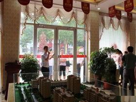 状元府在线吃瓜