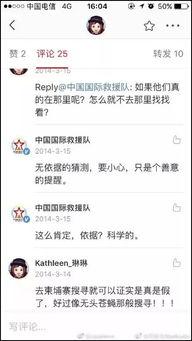 谷歌吃瓜的网站,揭秘互联网巨头背后的趣味故事