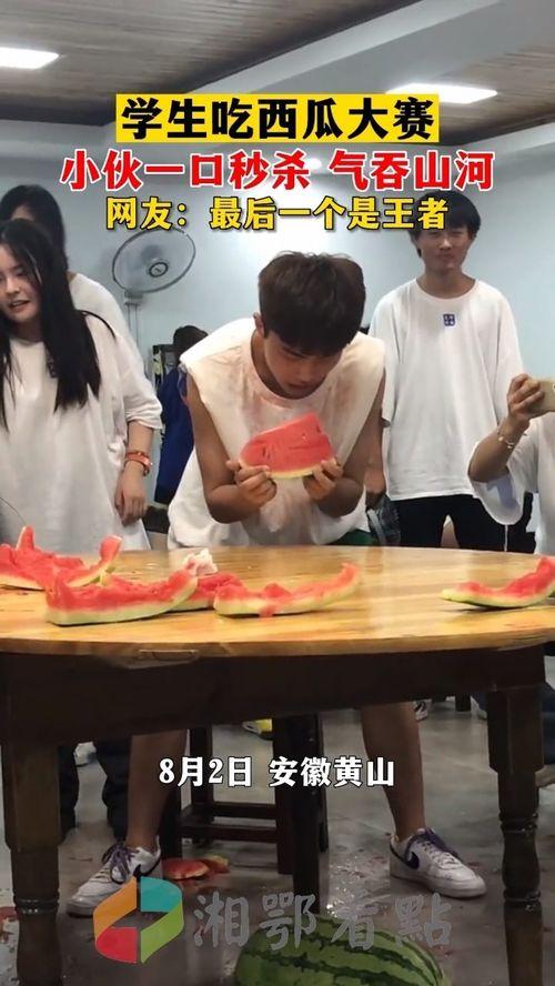 吃瓜学生与老师