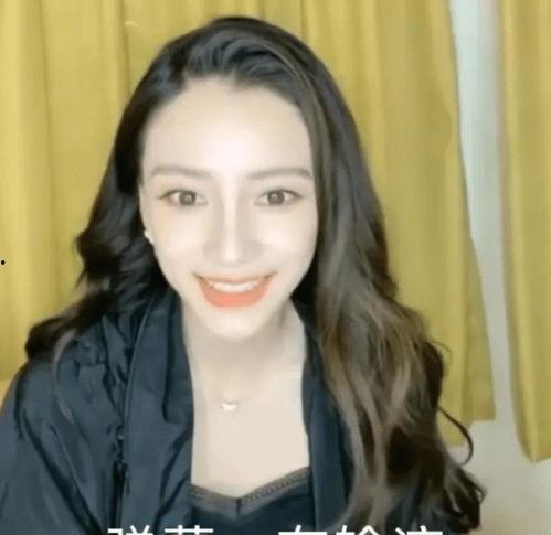 明星吃瓜怎么开播,揭秘娱乐圈幕后故事，直播带你一探究竟