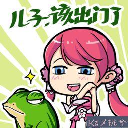 瓜兮兮吃瓜,揭秘娱乐圈那些不为人知的幕后故事