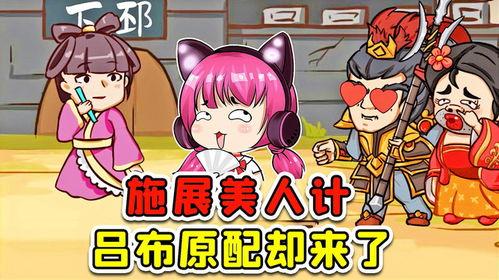 吃瓜看戏读零零,那些年我们一起追过的青春记忆