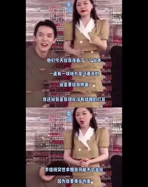 吃瓜现场完整视频,一窥娱乐圈幕后真相