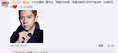 吃瓜被认错人,一场吃瓜引发的“人生错位”奇遇