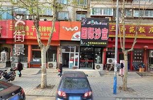 西苑小区吃瓜,邻里琐事引发社区热议