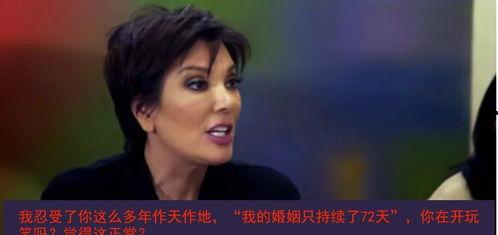 吃大瓜大结局,真相揭晓，爱恨情仇终落幕