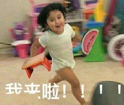 吃瓜群众李漂亮