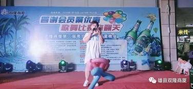 球赛直播吃瓜,瓜分精彩瞬间