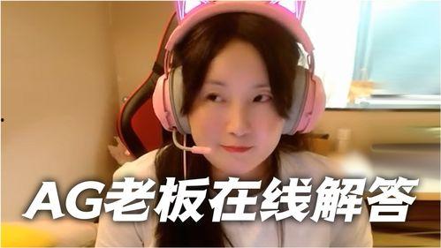 cc姐吃瓜,揭秘娱乐圈幕后故事