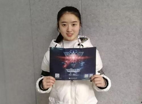 张灿吃瓜,揭秘娱乐圈幕后故事