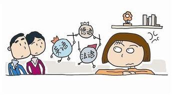 吃瓜视频小天才