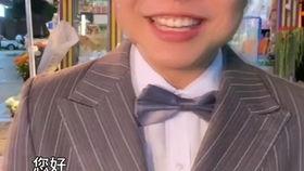 吃瓜视频小天才