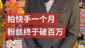 吃瓜视频小天才