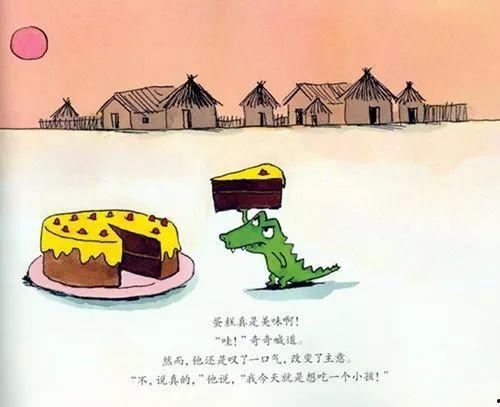 吃瓜故事校园,吃瓜故事里的青春秘闻