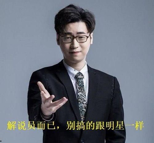 吃瓜姐解说德爷,吃瓜姐独家解说，揭秘荒野求生背后的传奇故事