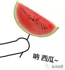 占位吃瓜,揭秘娱乐圈幕后真相