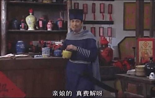 小佛爷吃瓜事件,揭秘网络红人的争议瞬间