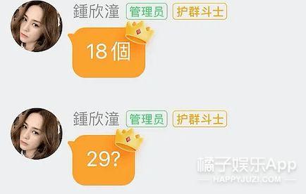 吃瓜吃得忘记付钱,尴尬一幕引热议