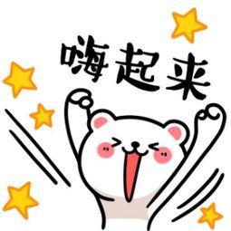 吃瓜吃得忘记付钱,尴尬一幕引热议