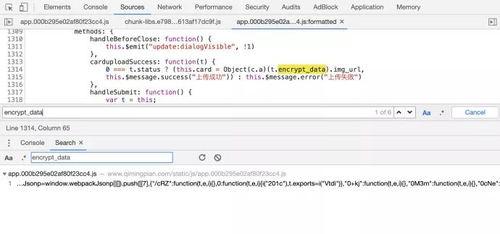 活跃的吃瓜群聊,揭秘娱乐圈幕后故事
