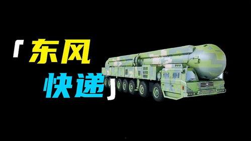 东风快递 吃瓜,揭秘我国快递业的“吃瓜”现象