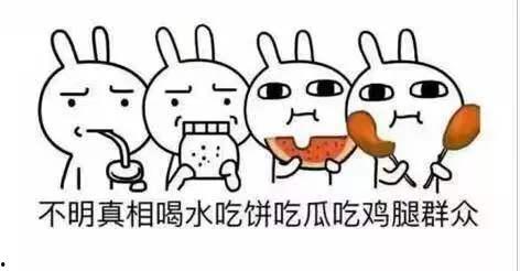 东风快递 吃瓜,揭秘我国快递业的“吃瓜”现象